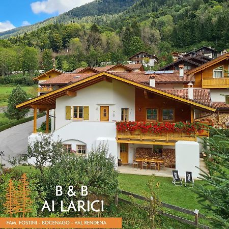 B&B Ai Larici Bocenago Екстериор снимка